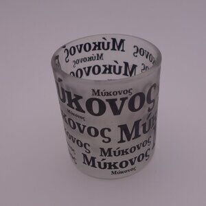 Mokovos Smoked Shot Glass